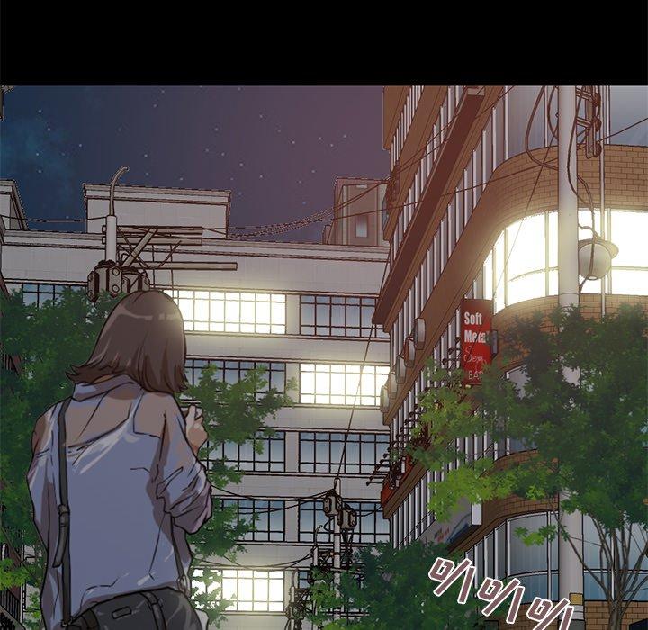 不该有的爱情[抖漫]韩漫全集-不该有的爱情-第 12 话无删减无遮挡章节图片 