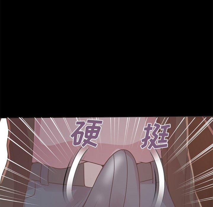 不该有的爱情[抖漫]韩漫全集-不该有的爱情-第 12 话无删减无遮挡章节图片 