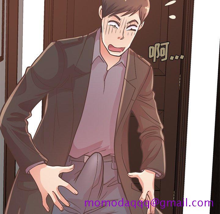 不该有的爱情[抖漫]韩漫全集-不该有的爱情-第 12 话无删减无遮挡章节图片 