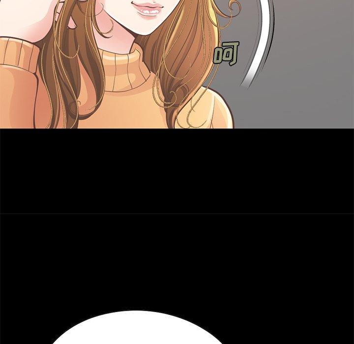 不该有的爱情[抖漫]韩漫全集-不该有的爱情-第 12 话无删减无遮挡章节图片 