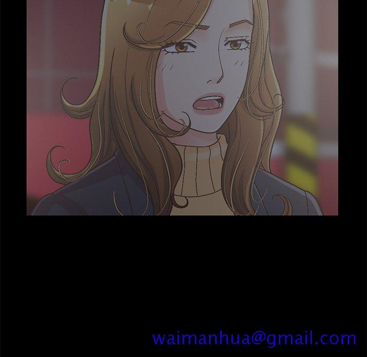 不该有的爱情[抖漫]韩漫全集-不该有的爱情-第 13 话无删减无遮挡章节图片 