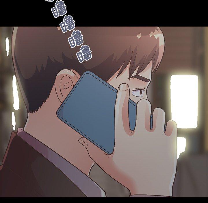 不该有的爱情[抖漫]韩漫全集-不该有的爱情-第 13 话无删减无遮挡章节图片 