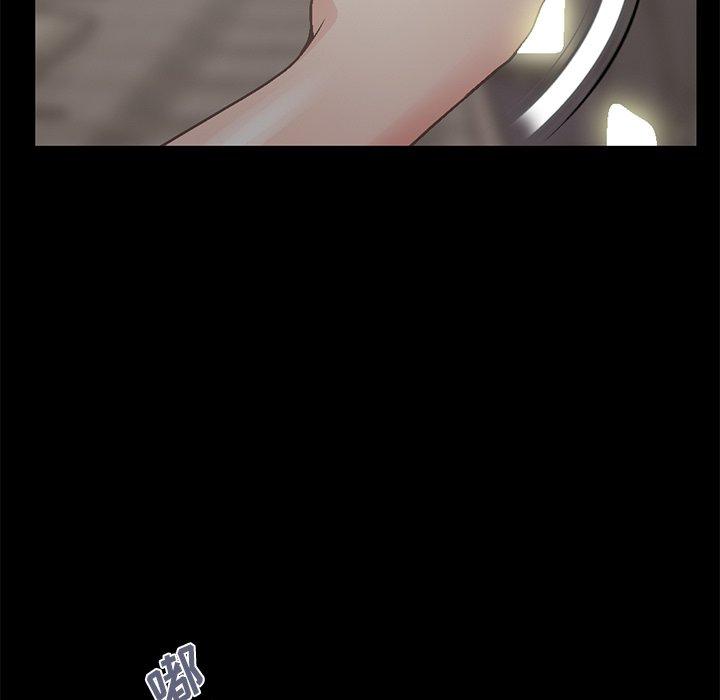 不该有的爱情[抖漫]韩漫全集-不该有的爱情-第 13 话无删减无遮挡章节图片 