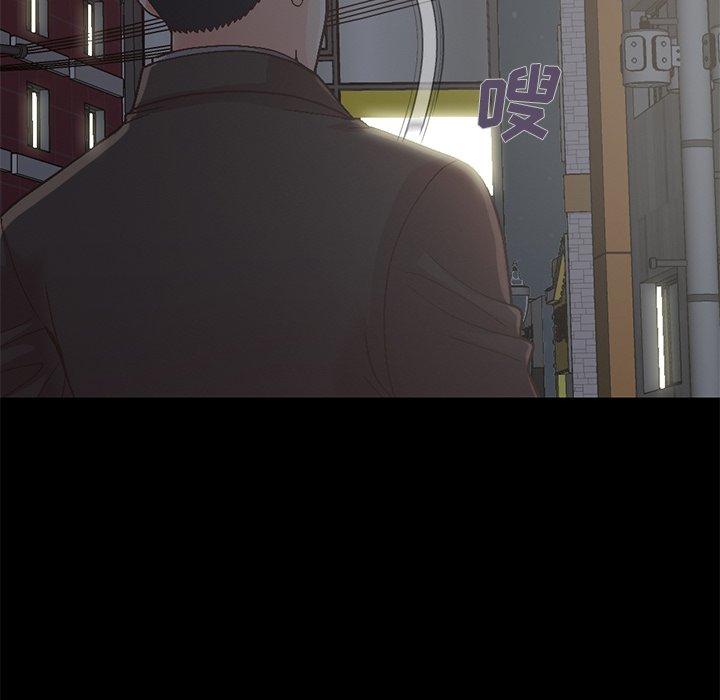 不该有的爱情[抖漫]韩漫全集-不该有的爱情-第 13 话无删减无遮挡章节图片 