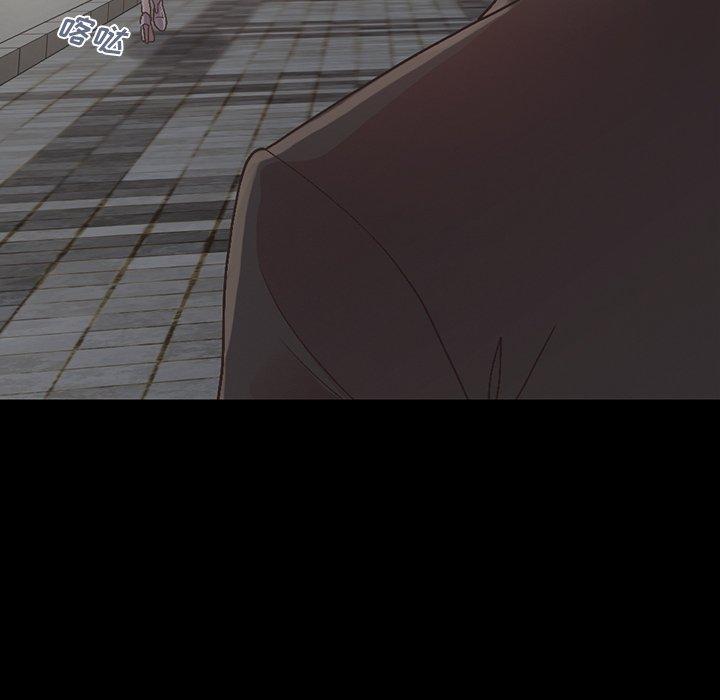 不该有的爱情[抖漫]韩漫全集-不该有的爱情-第 13 话无删减无遮挡章节图片 