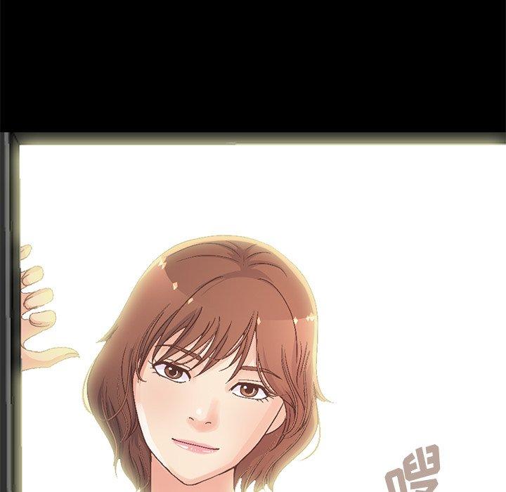 不该有的爱情[抖漫]韩漫全集-不该有的爱情-第 13 话无删减无遮挡章节图片 