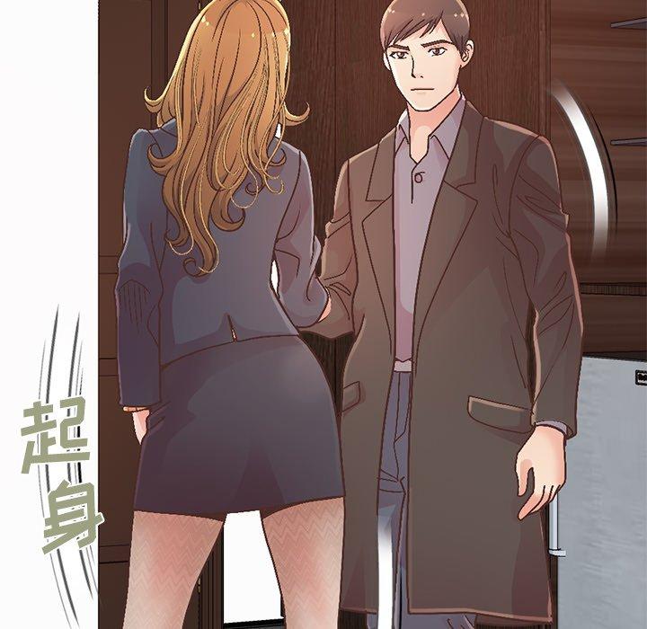不该有的爱情[抖漫]韩漫全集-不该有的爱情-第 13 话无删减无遮挡章节图片 