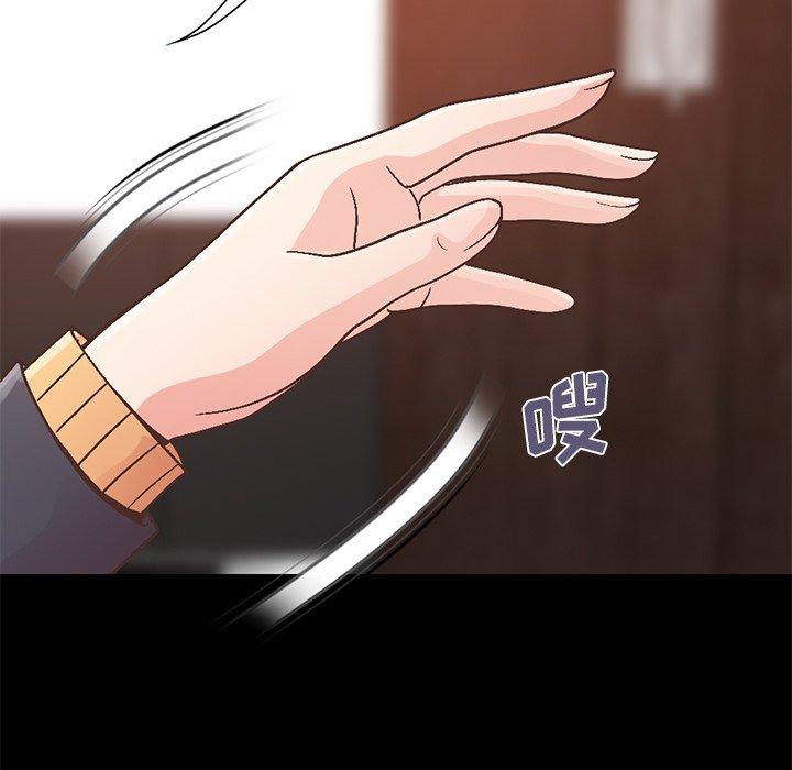 不该有的爱情[抖漫]韩漫全集-不该有的爱情-第 13 话无删减无遮挡章节图片 