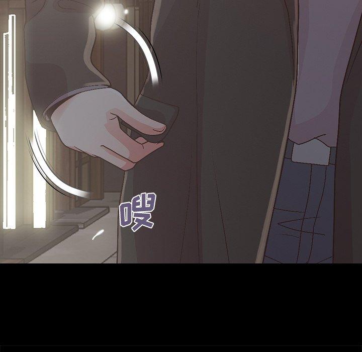 不该有的爱情[抖漫]韩漫全集-不该有的爱情-第 13 话无删减无遮挡章节图片 