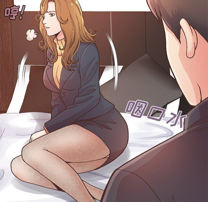 不该有的爱情[抖漫]韩漫全集-不该有的爱情-第 13 话无删减无遮挡章节图片 
