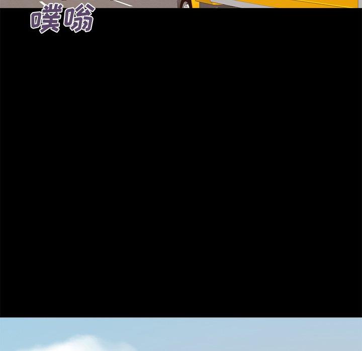 不该有的爱情[抖漫]韩漫全集-不该有的爱情-第 14 话无删减无遮挡章节图片 