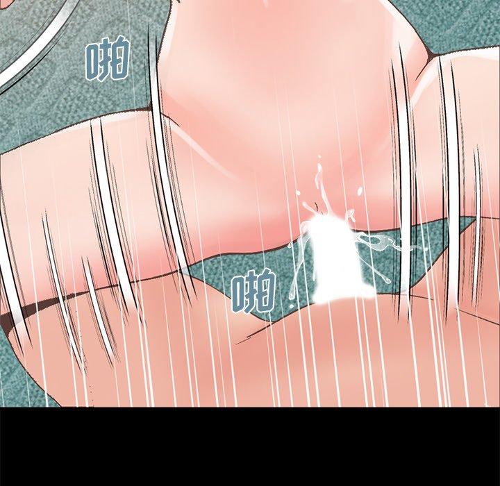 不该有的爱情[抖漫]韩漫全集-不该有的爱情-第 14 话无删减无遮挡章节图片 