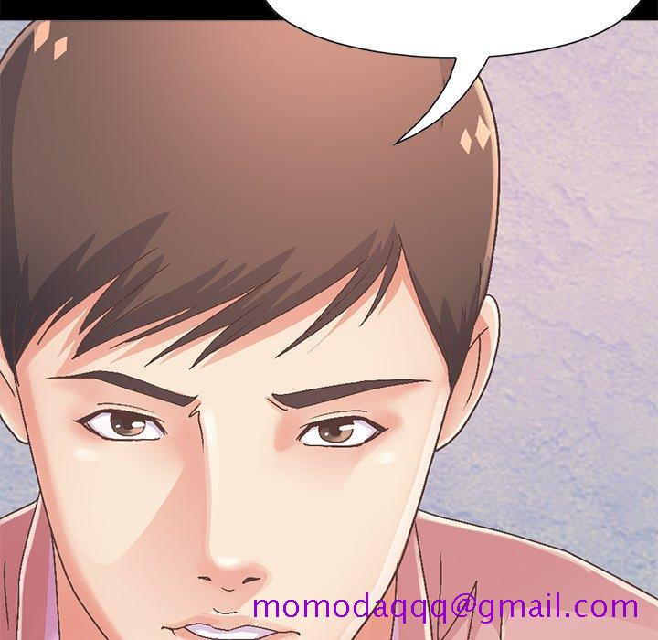 不该有的爱情[抖漫]韩漫全集-不该有的爱情-第 14 话无删减无遮挡章节图片 