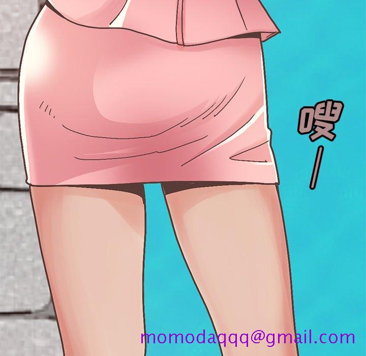 不该有的爱情[抖漫]韩漫全集-不该有的爱情-第 14 话无删减无遮挡章节图片 