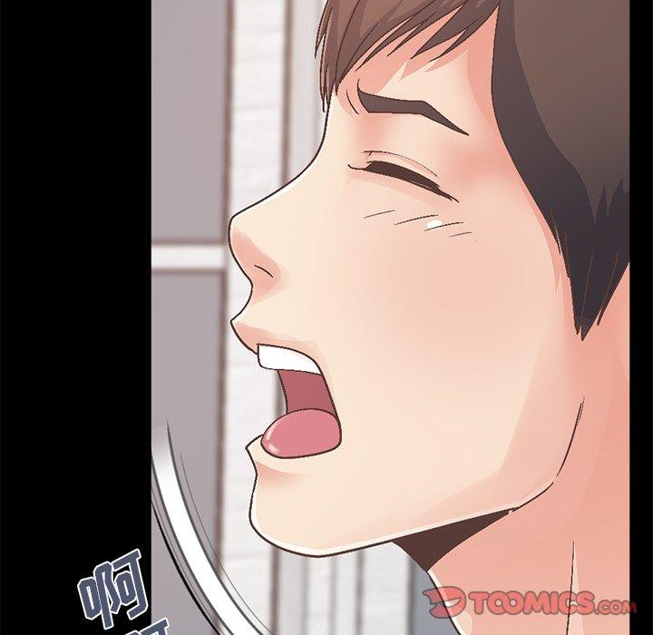 不该有的爱情[抖漫]韩漫全集-不该有的爱情-第 14 话无删减无遮挡章节图片 
