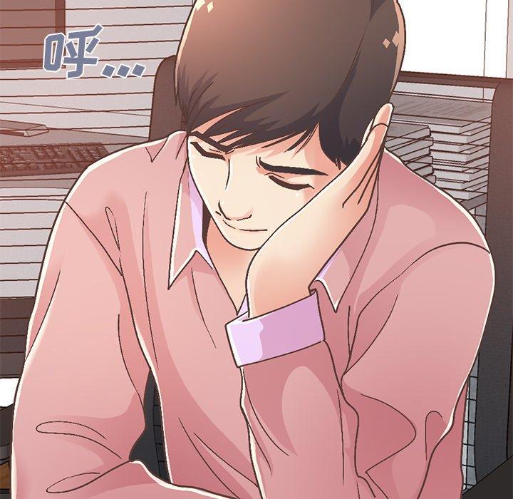 不该有的爱情[抖漫]韩漫全集-不该有的爱情-第 14 话无删减无遮挡章节图片 