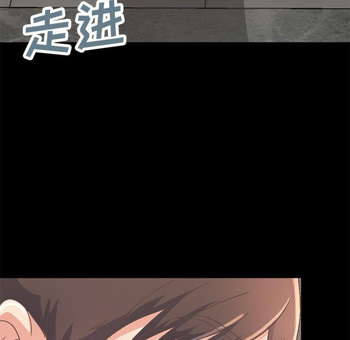 不该有的爱情[抖漫]韩漫全集-不该有的爱情-第 14 话无删减无遮挡章节图片 