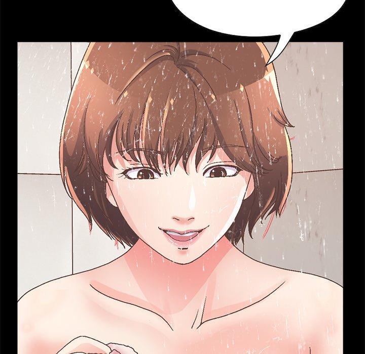 不该有的爱情[抖漫]韩漫全集-不该有的爱情-第 14 话无删减无遮挡章节图片 
