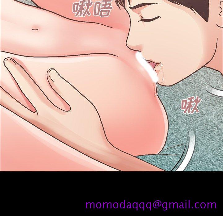 不该有的爱情[抖漫]韩漫全集-不该有的爱情-第 14 话无删减无遮挡章节图片 