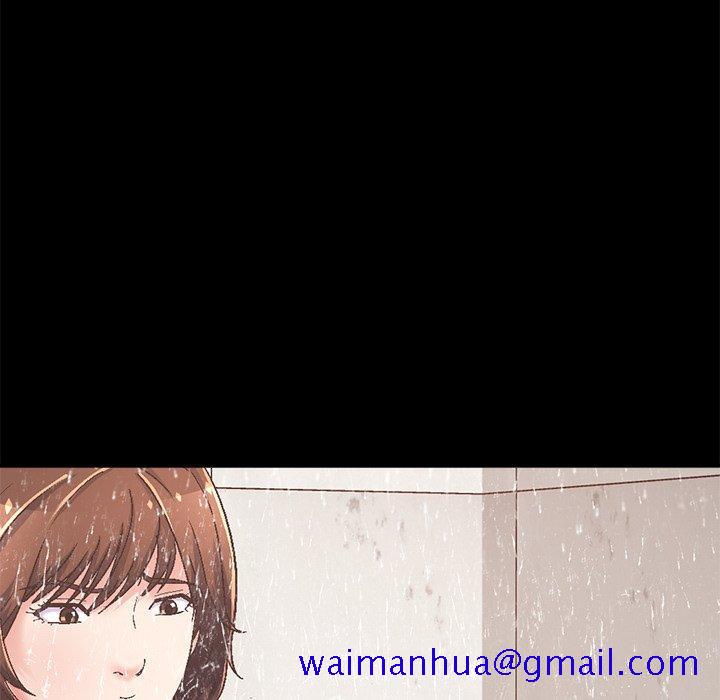 不该有的爱情[抖漫]韩漫全集-不该有的爱情-第 14 话无删减无遮挡章节图片 