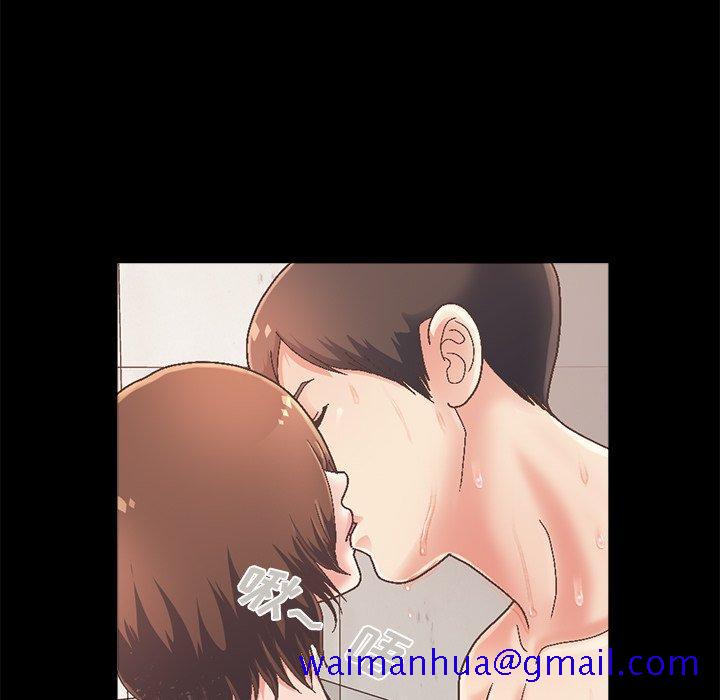 不该有的爱情[抖漫]韩漫全集-不该有的爱情-第 14 话无删减无遮挡章节图片 