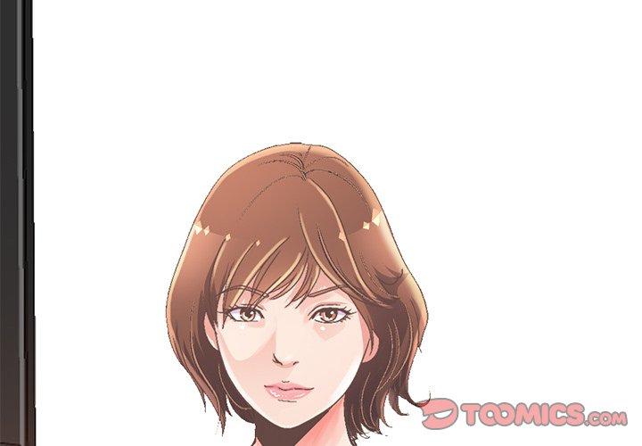 不该有的爱情[抖漫]韩漫全集-不该有的爱情-第 14 话无删减无遮挡章节图片 