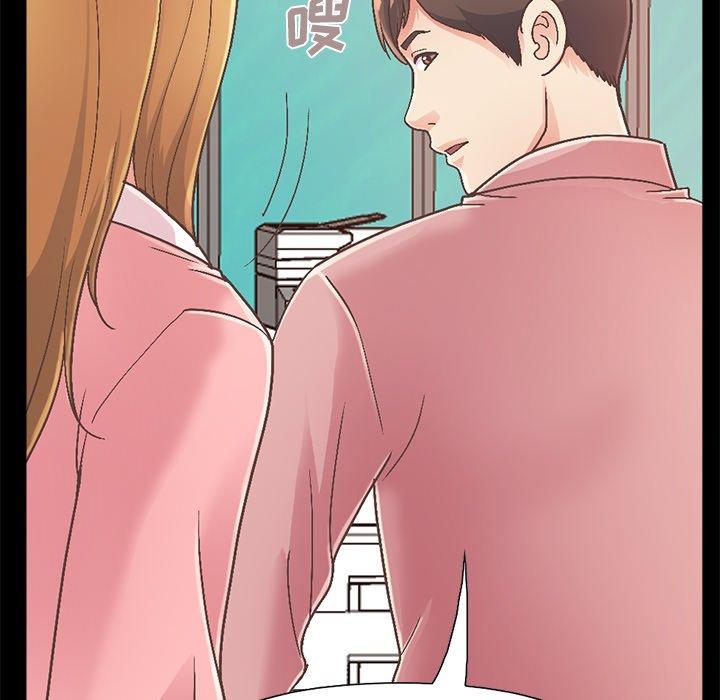不该有的爱情[抖漫]韩漫全集-不该有的爱情-第 14 话无删减无遮挡章节图片 