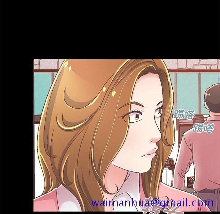 不该有的爱情[抖漫]韩漫全集-不该有的爱情-第 14 话无删减无遮挡章节图片 