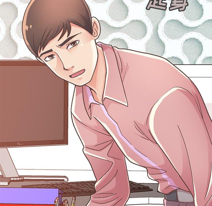 不该有的爱情[抖漫]韩漫全集-不该有的爱情-第 14 话无删减无遮挡章节图片 