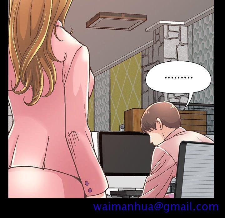 不该有的爱情[抖漫]韩漫全集-不该有的爱情-第 14 话无删减无遮挡章节图片 