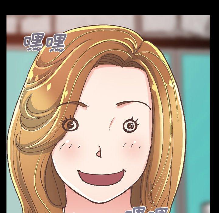 不该有的爱情[抖漫]韩漫全集-不该有的爱情-第 14 话无删减无遮挡章节图片 