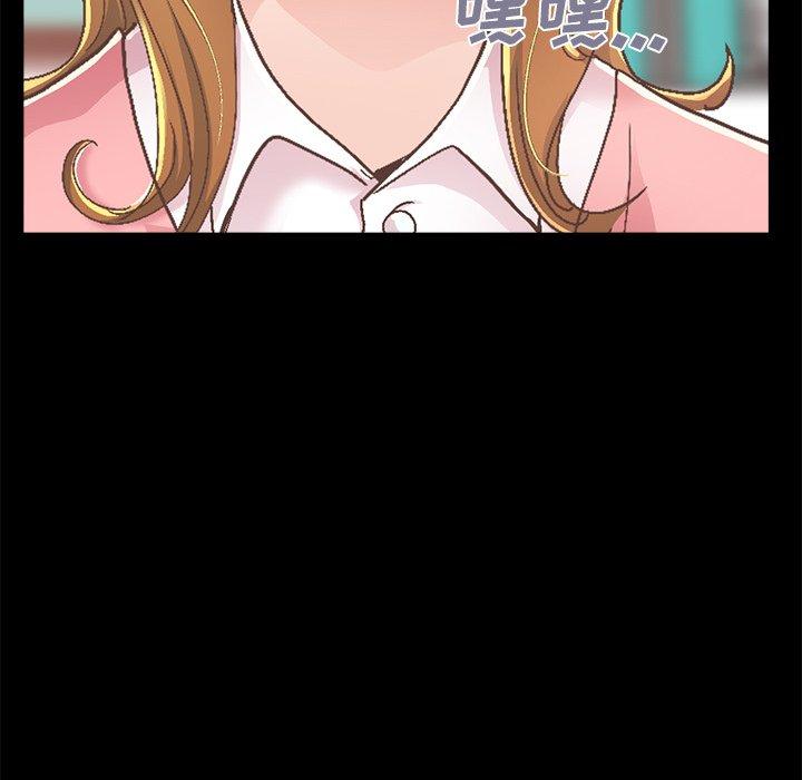 不该有的爱情[抖漫]韩漫全集-不该有的爱情-第 14 话无删减无遮挡章节图片 