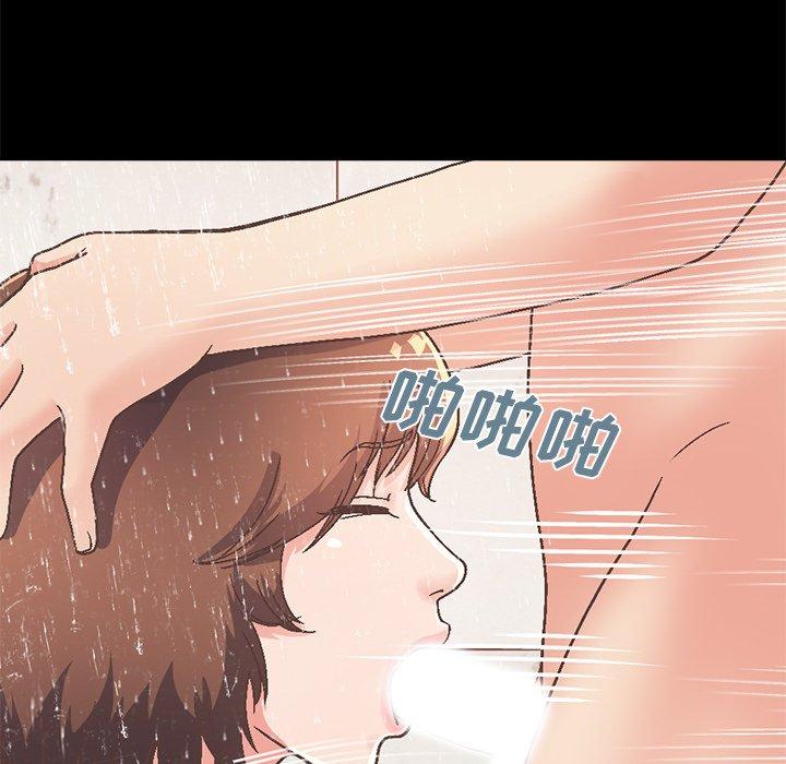 不该有的爱情[抖漫]韩漫全集-不该有的爱情-第 14 话无删减无遮挡章节图片 