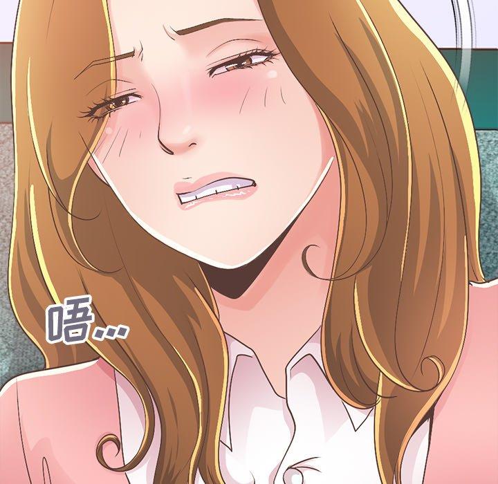 不该有的爱情[抖漫]韩漫全集-不该有的爱情-第 15 话无删减无遮挡章节图片 