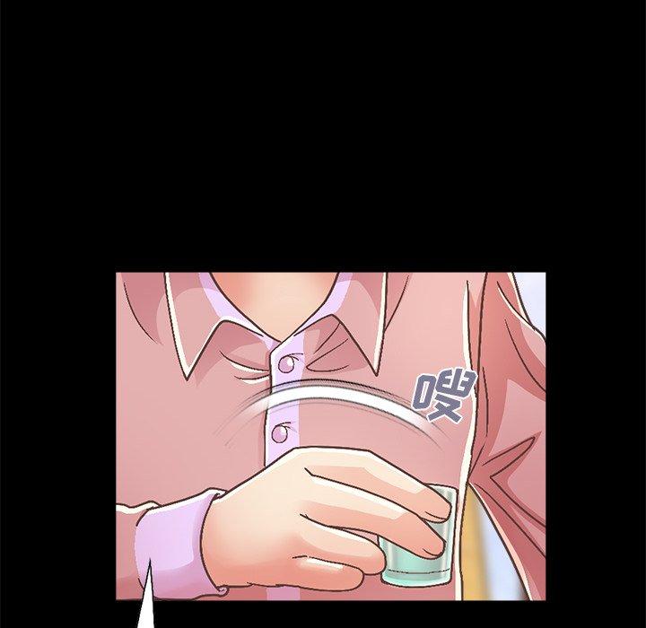 不该有的爱情[抖漫]韩漫全集-不该有的爱情-第 15 话无删减无遮挡章节图片 