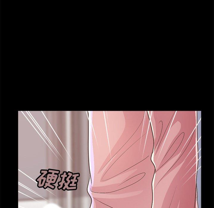 不该有的爱情[抖漫]韩漫全集-不该有的爱情-第 15 话无删减无遮挡章节图片 