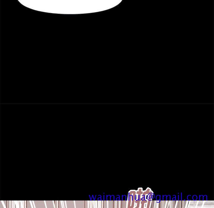 不该有的爱情[抖漫]韩漫全集-不该有的爱情-第 15 话无删减无遮挡章节图片 