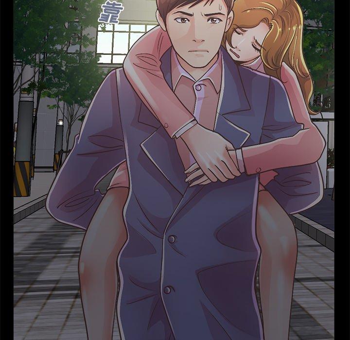 不该有的爱情[抖漫]韩漫全集-不该有的爱情-第 15 话无删减无遮挡章节图片 