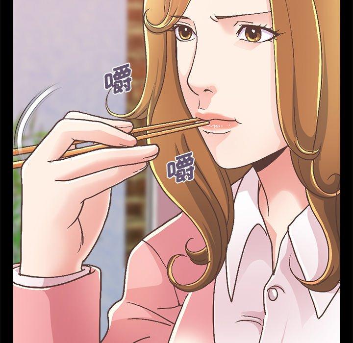 不该有的爱情[抖漫]韩漫全集-不该有的爱情-第 15 话无删减无遮挡章节图片 
