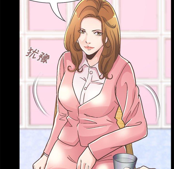 不该有的爱情[抖漫]韩漫全集-不该有的爱情-第 15 话无删减无遮挡章节图片 