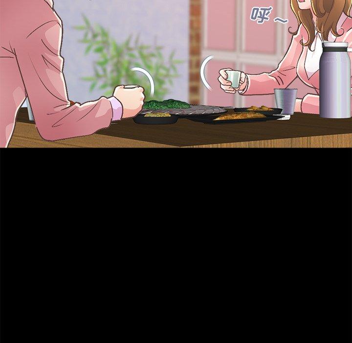 不该有的爱情[抖漫]韩漫全集-不该有的爱情-第 15 话无删减无遮挡章节图片 