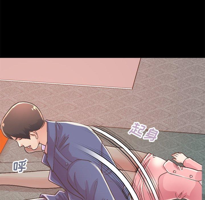 不该有的爱情[抖漫]韩漫全集-不该有的爱情-第 15 话无删减无遮挡章节图片 