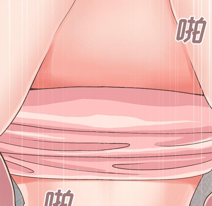 不该有的爱情[抖漫]韩漫全集-不该有的爱情-第 15 话无删减无遮挡章节图片 