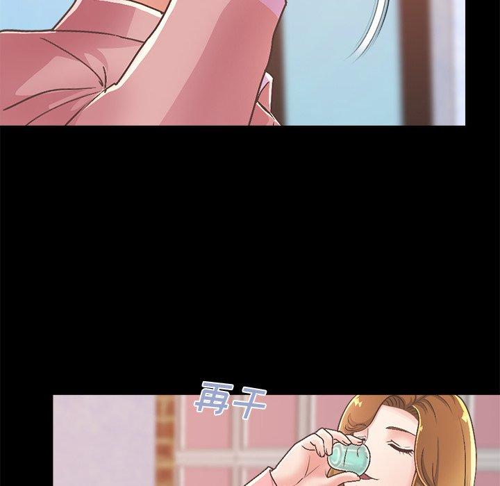 不该有的爱情[抖漫]韩漫全集-不该有的爱情-第 15 话无删减无遮挡章节图片 