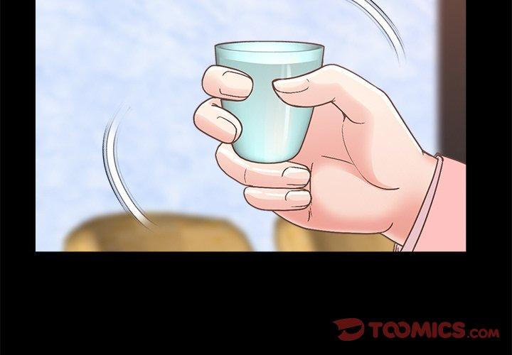 不该有的爱情[抖漫]韩漫全集-不该有的爱情-第 15 话无删减无遮挡章节图片 