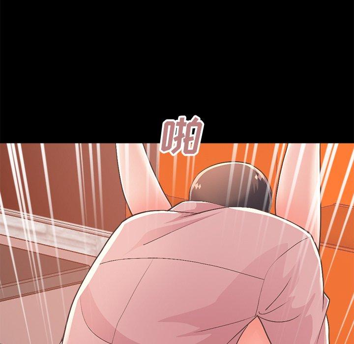 不该有的爱情[抖漫]韩漫全集-不该有的爱情-第 15 话无删减无遮挡章节图片 