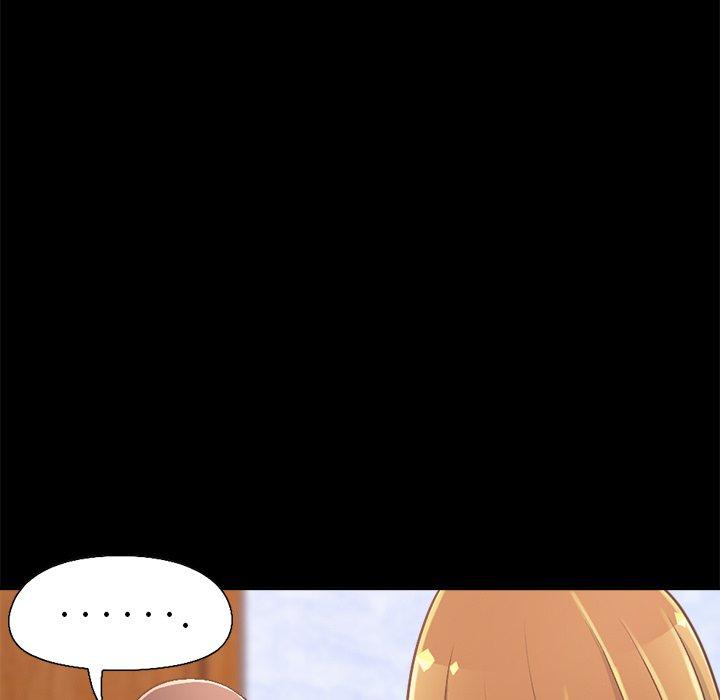 不该有的爱情[抖漫]韩漫全集-不该有的爱情-第 15 话无删减无遮挡章节图片 
