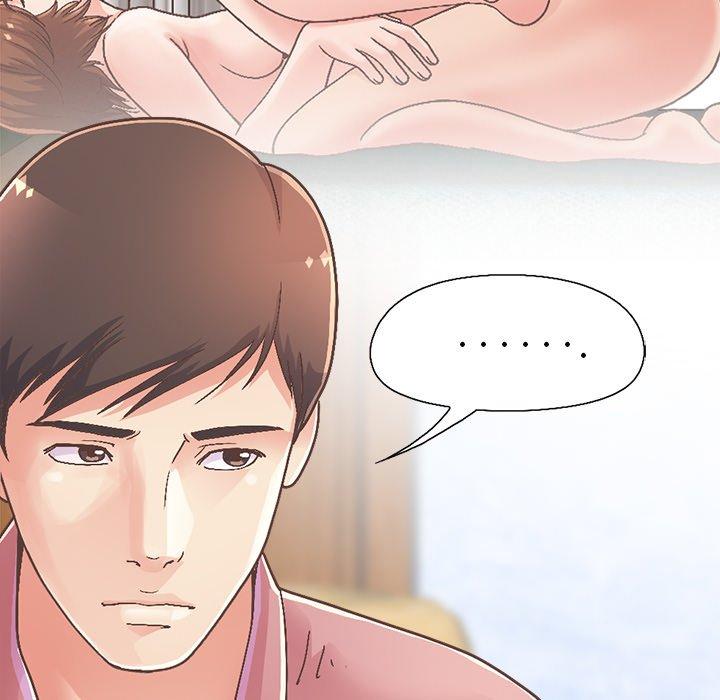 不该有的爱情[抖漫]韩漫全集-不该有的爱情-第 15 话无删减无遮挡章节图片 