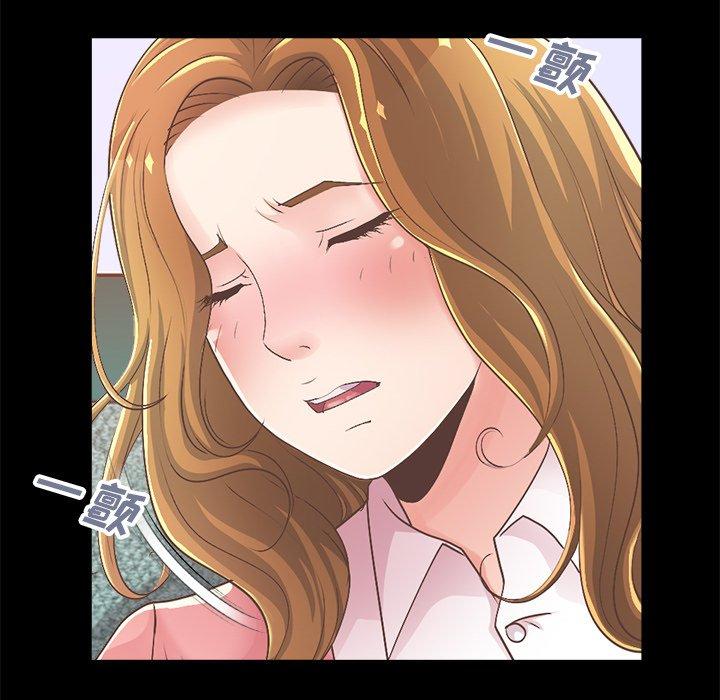 不该有的爱情[抖漫]韩漫全集-不该有的爱情-第 15 话无删减无遮挡章节图片 