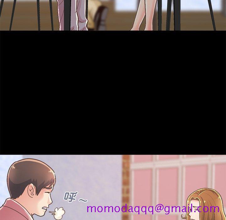 不该有的爱情[抖漫]韩漫全集-不该有的爱情-第 15 话无删减无遮挡章节图片 